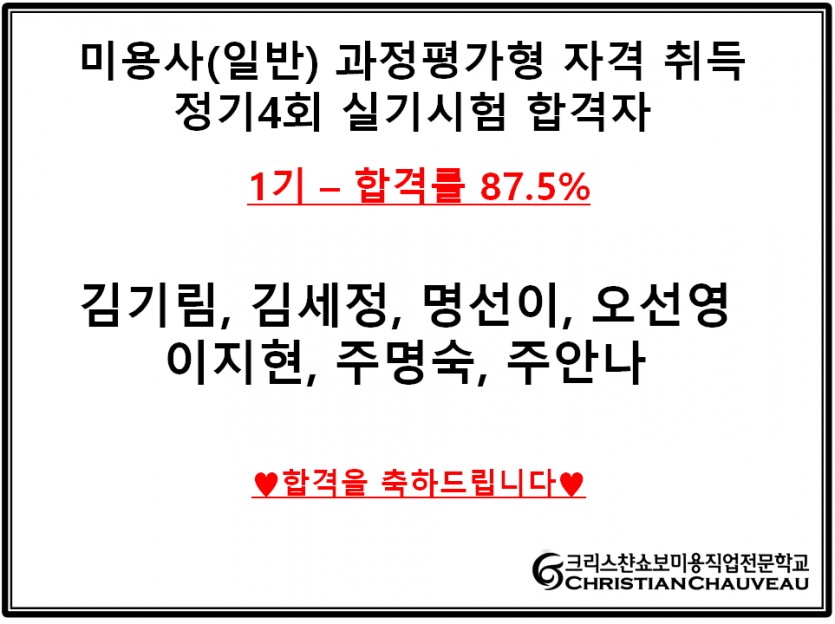 54e41f25aed0e88a90ea3af59a0b7464_1546582173_0945.jpg